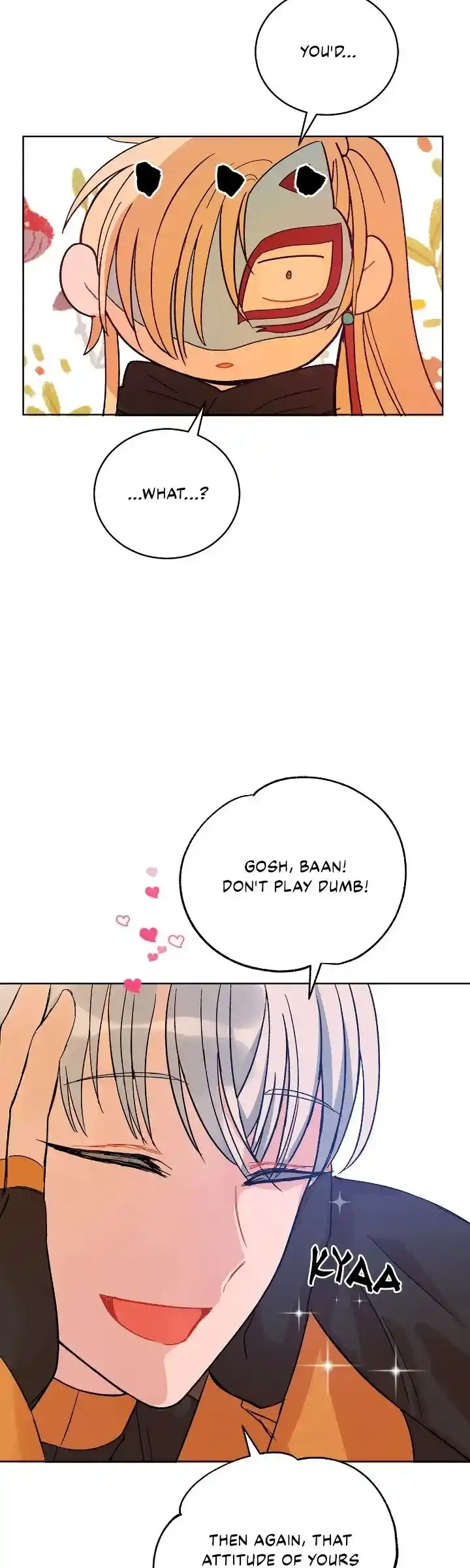 Contract Concubine Chapter 151