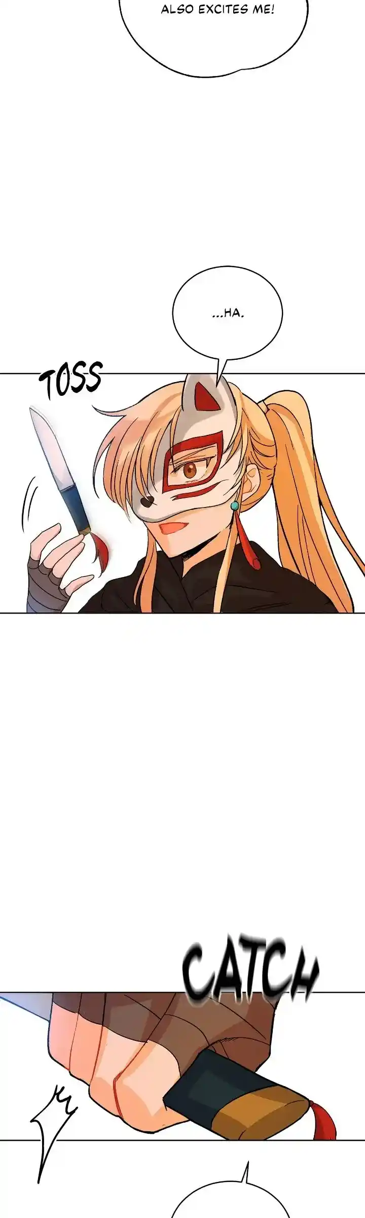 Contract Concubine Chapter 151