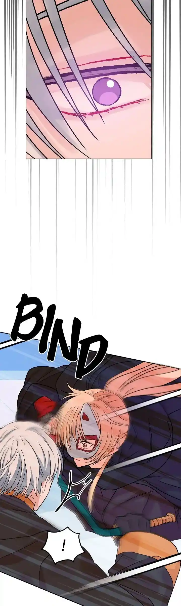 Contract Concubine Chapter 151