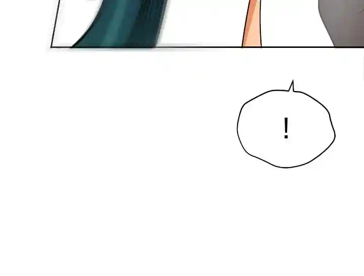 Contract Concubine Chapter 151