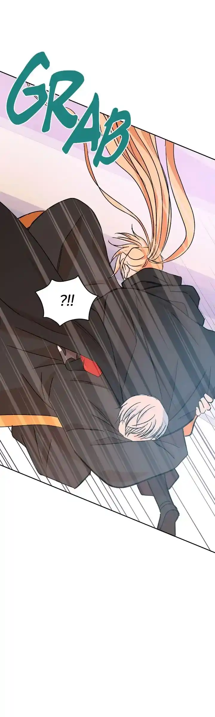 Contract Concubine Chapter 151