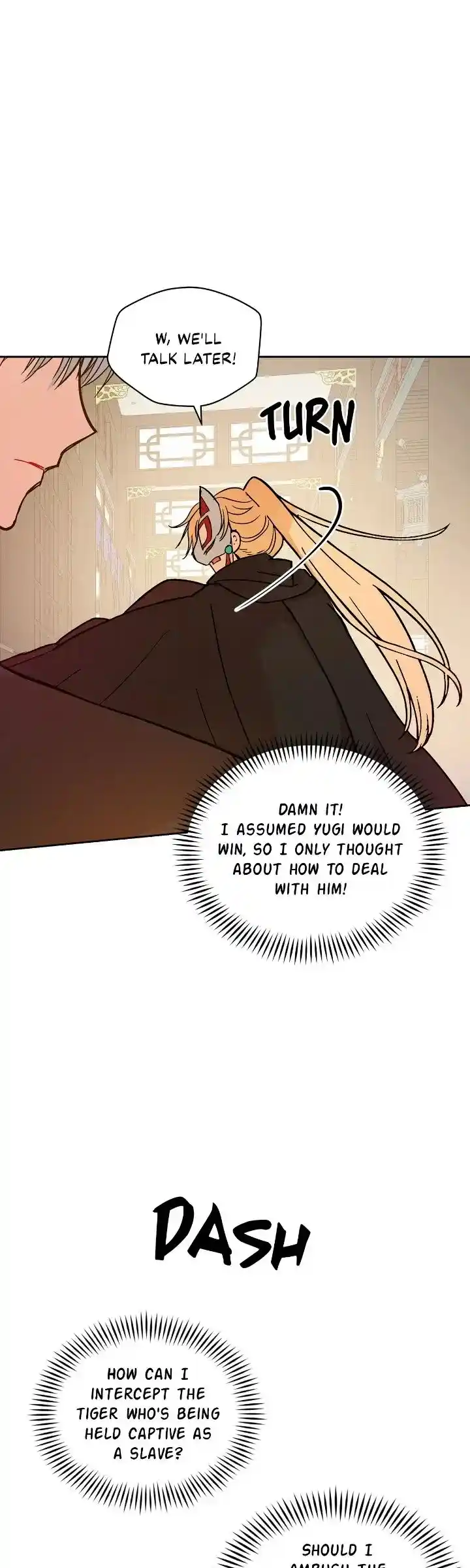 Contract Concubine Chapter 151