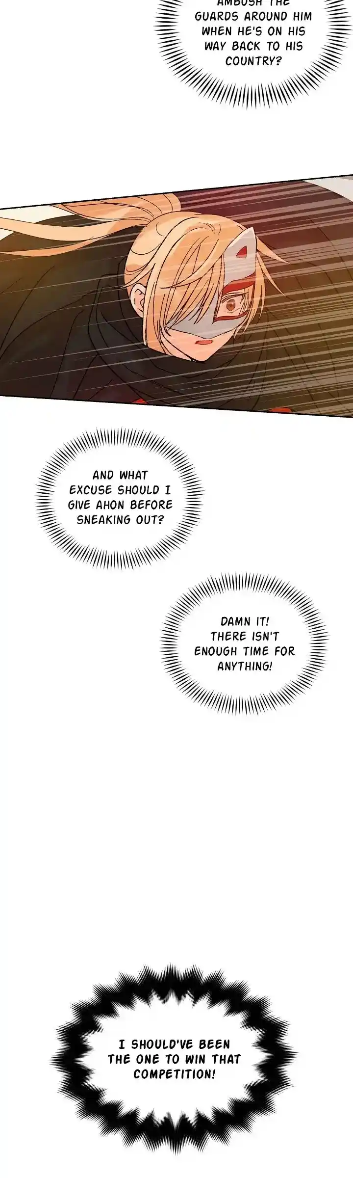 Contract Concubine Chapter 151