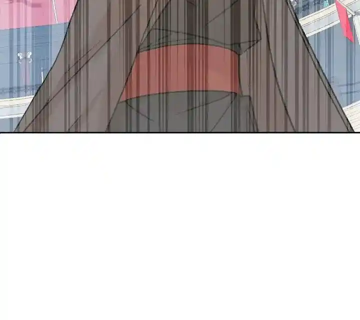 Contract Concubine Chapter 151