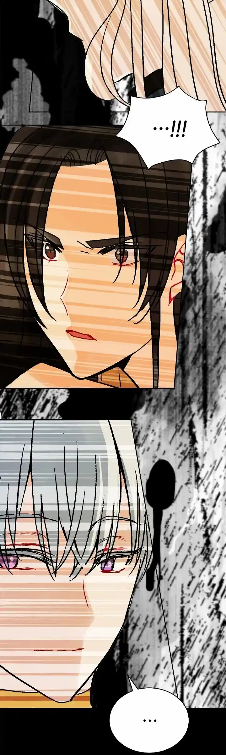 Contract Concubine Chapter 151