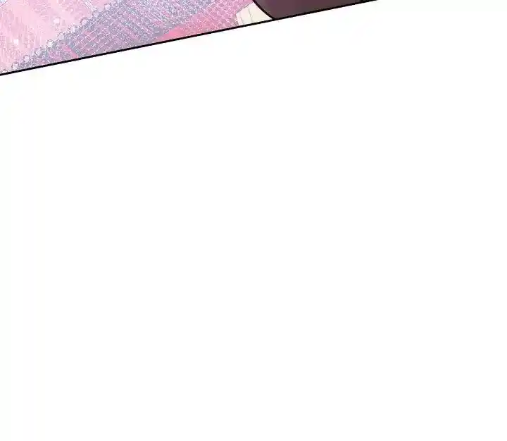 Contract Concubine Chapter 151