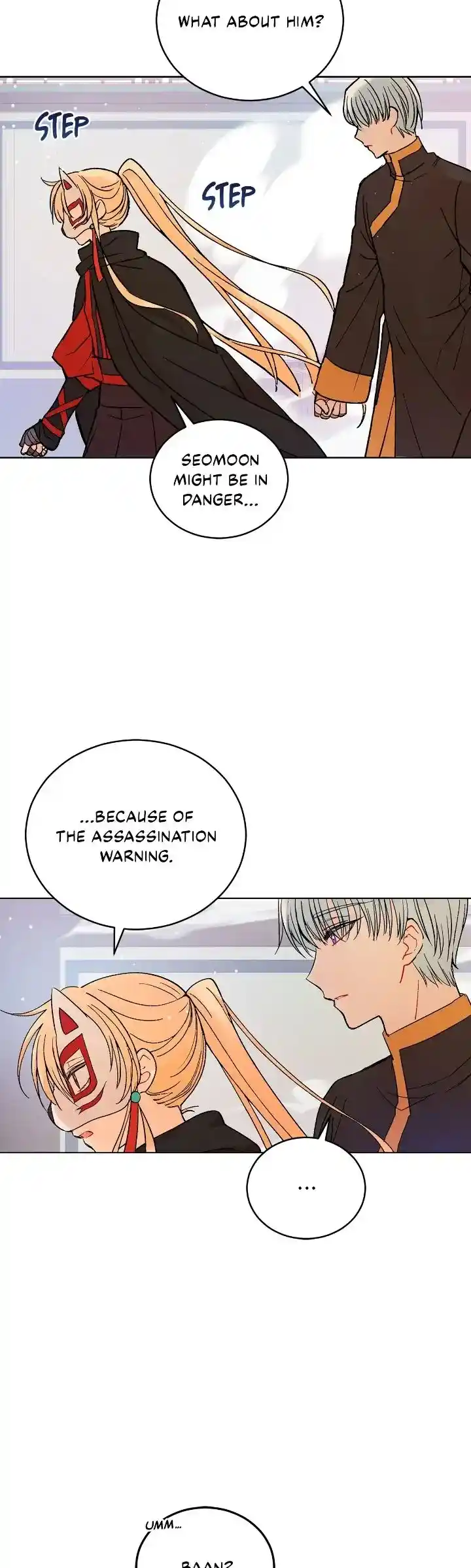 Contract Concubine Chapter 152