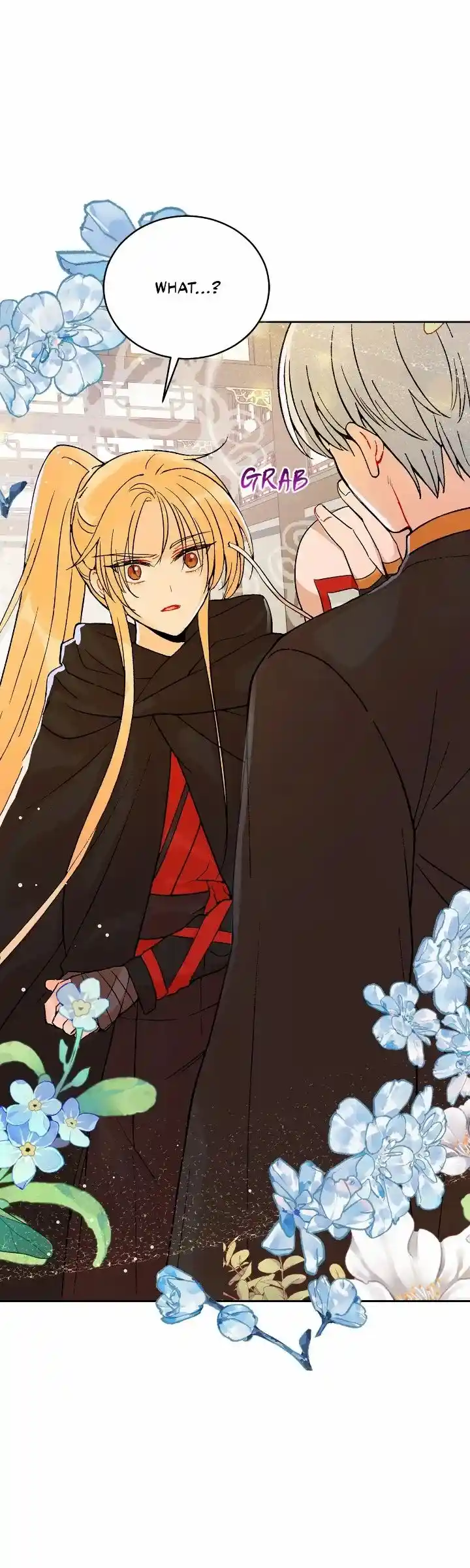 Contract Concubine Chapter 152