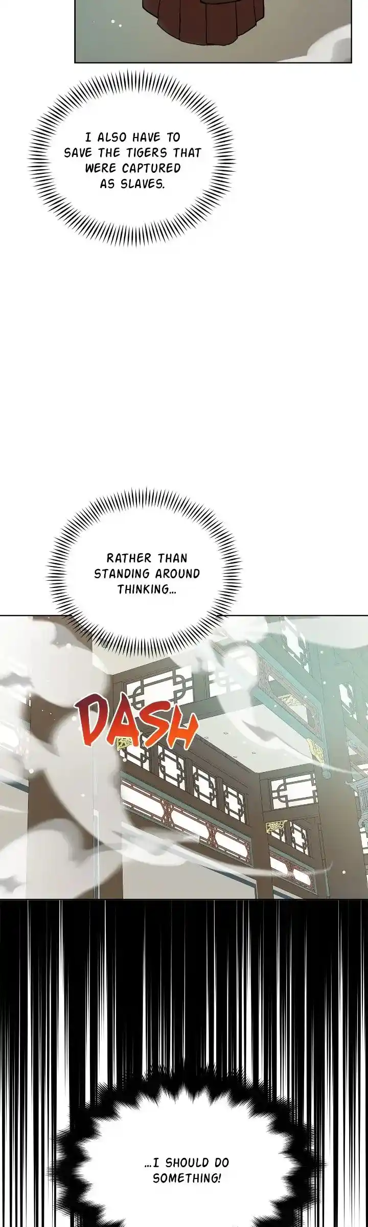 Contract Concubine Chapter 152