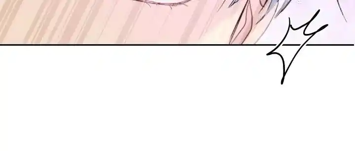 Contract Concubine Chapter 153