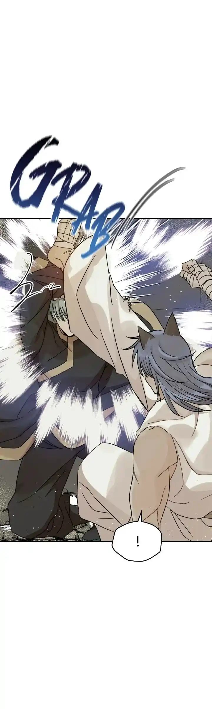 Contract Concubine Chapter 153