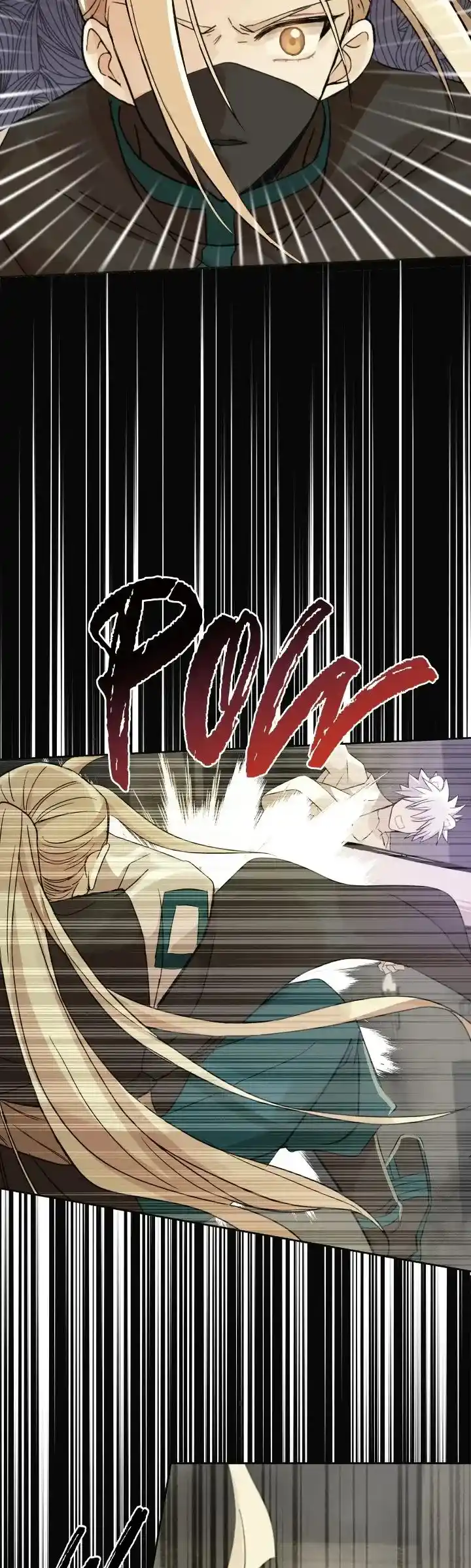 Contract Concubine Chapter 153