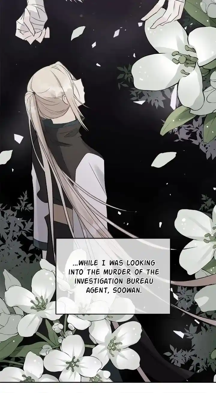 Contract Concubine Chapter 153