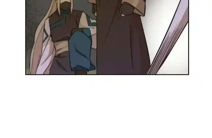 Contract Concubine Chapter 153