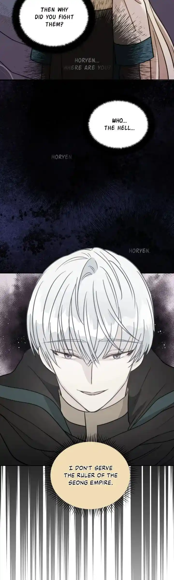 Contract Concubine Chapter 153