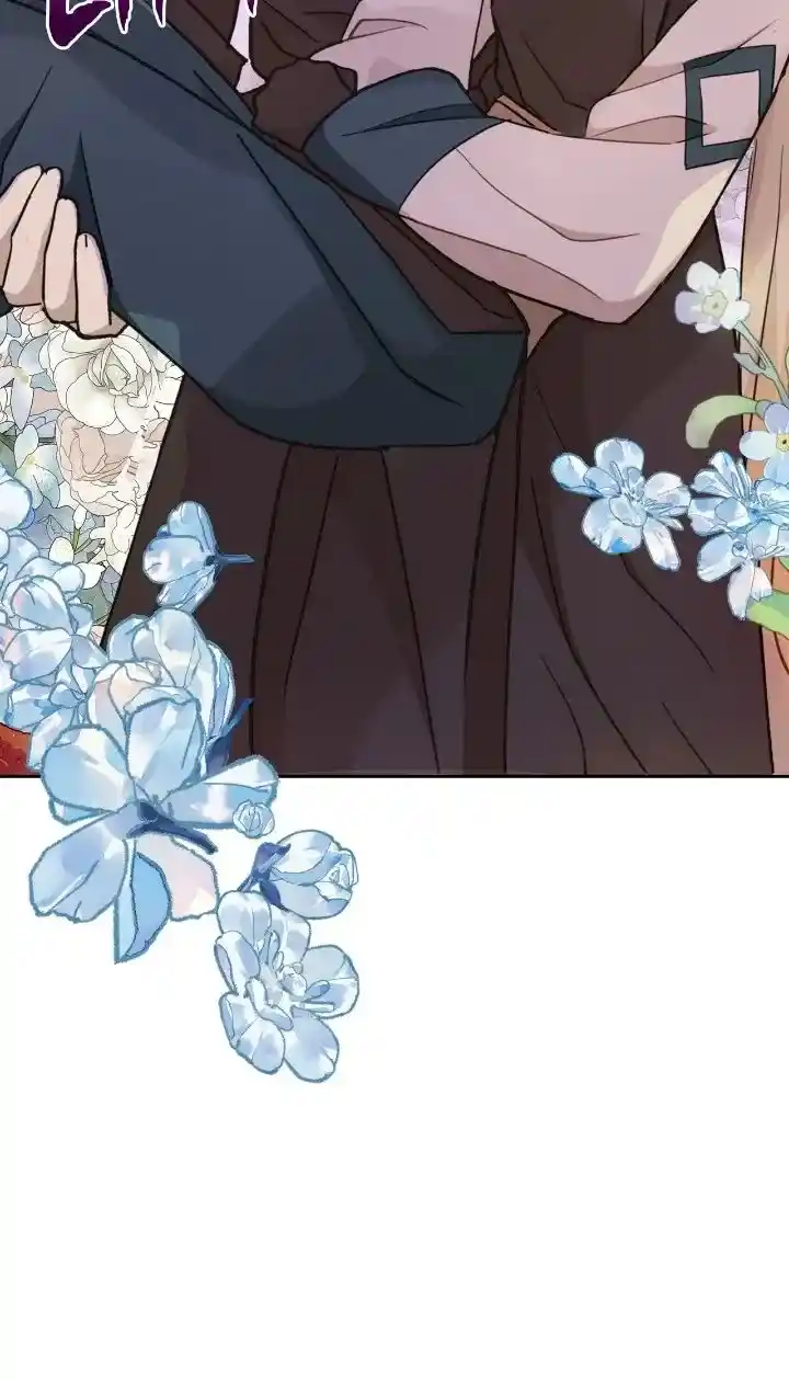 Contract Concubine Chapter 153