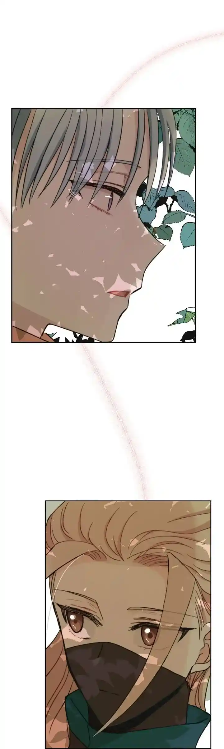 Contract Concubine Chapter 153