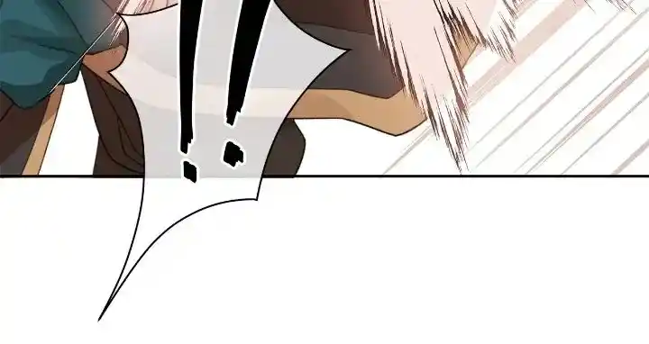 Contract Concubine Chapter 153