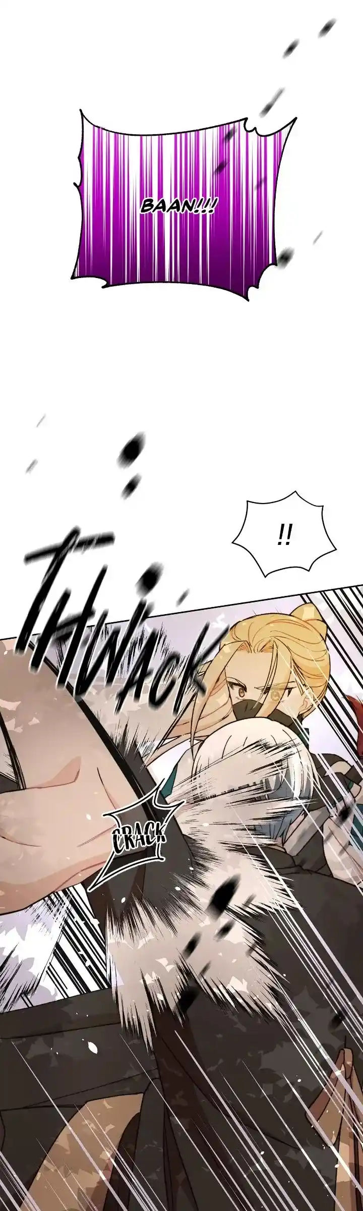 Contract Concubine Chapter 154