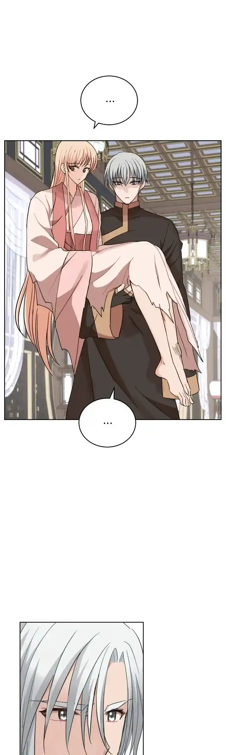 Contract Concubine Chapter 154