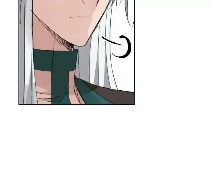 Contract Concubine Chapter 154