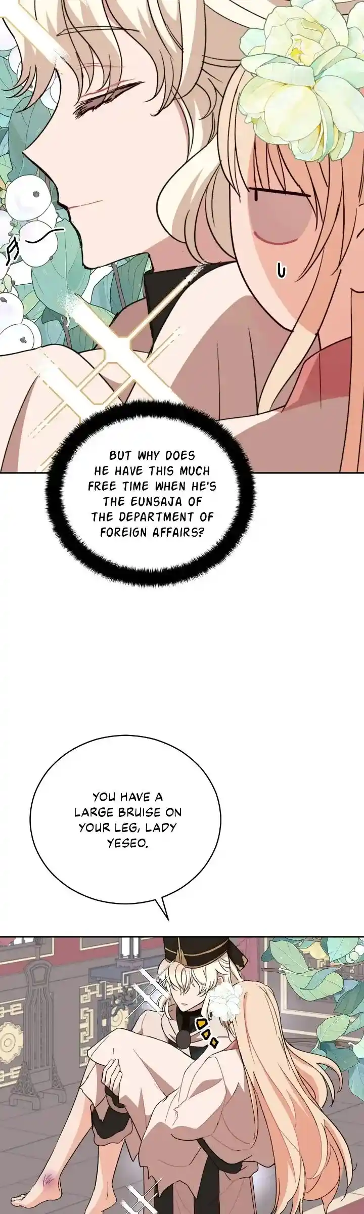 Contract Concubine Chapter 154