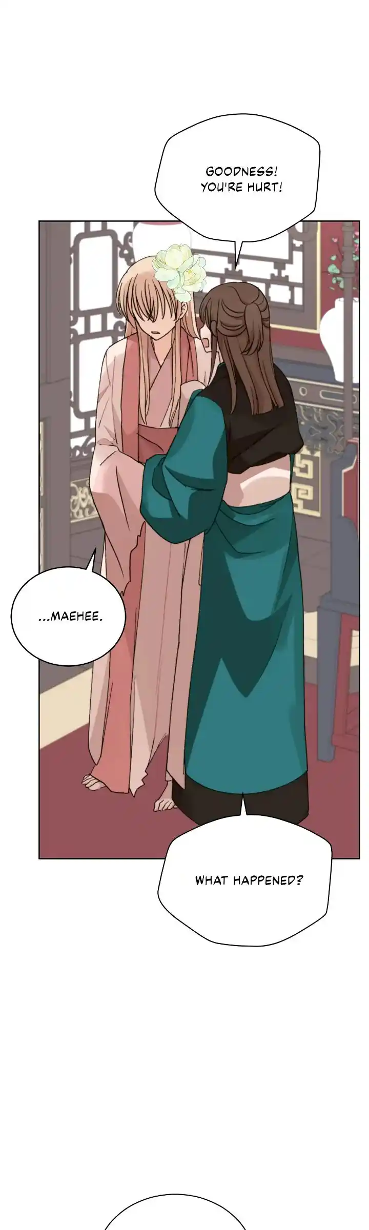 Contract Concubine Chapter 155