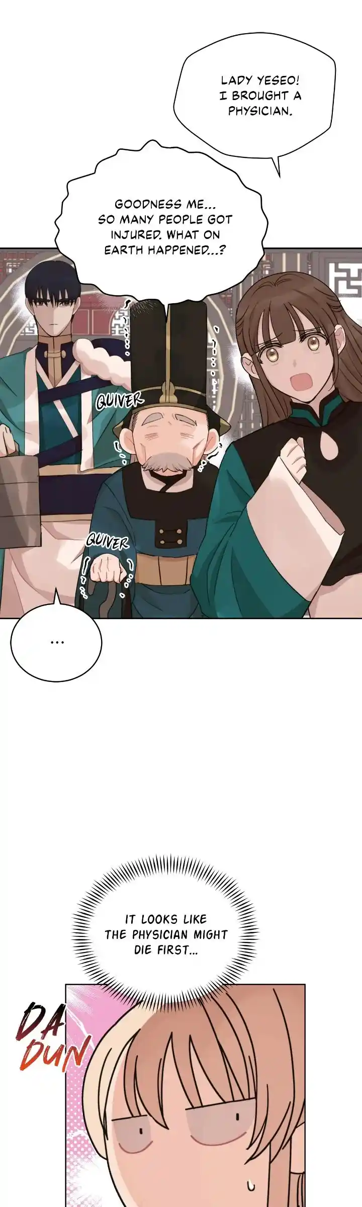 Contract Concubine Chapter 155