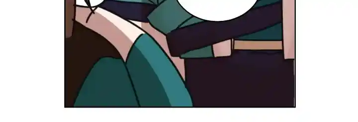 Contract Concubine Chapter 155