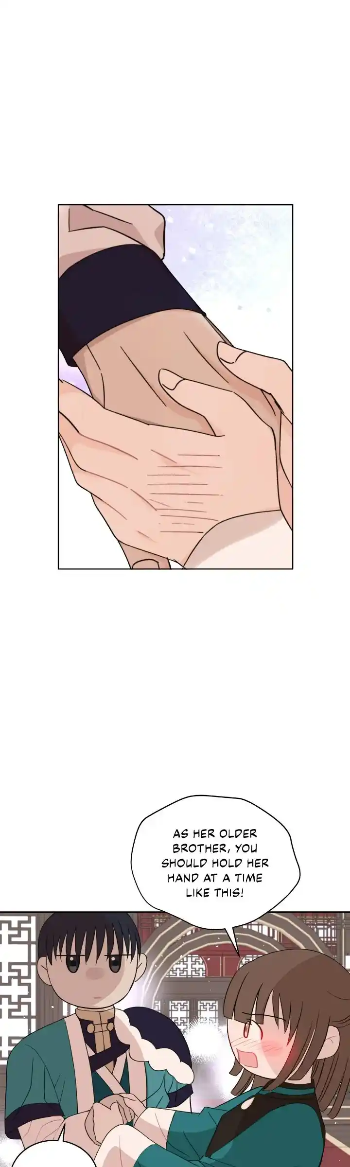 Contract Concubine Chapter 155