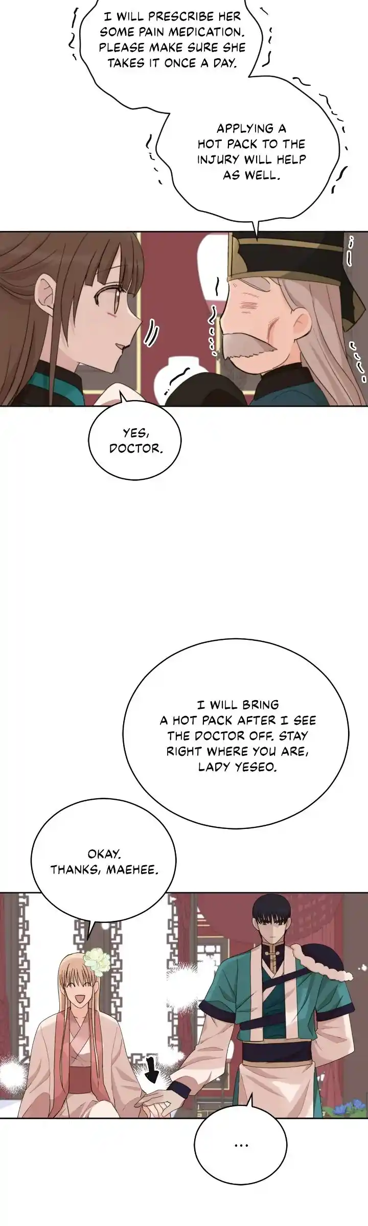 Contract Concubine Chapter 155