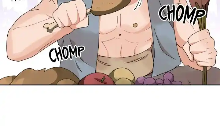 Contract Concubine Chapter 155