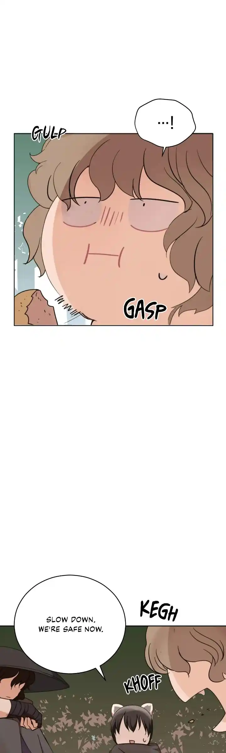 Contract Concubine Chapter 155