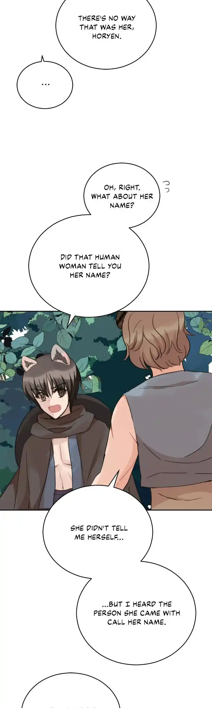 Contract Concubine Chapter 155