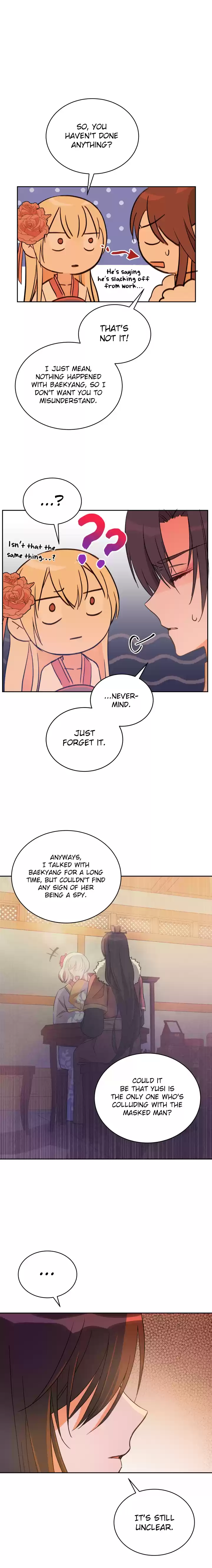 Contract Concubine Chapter 49