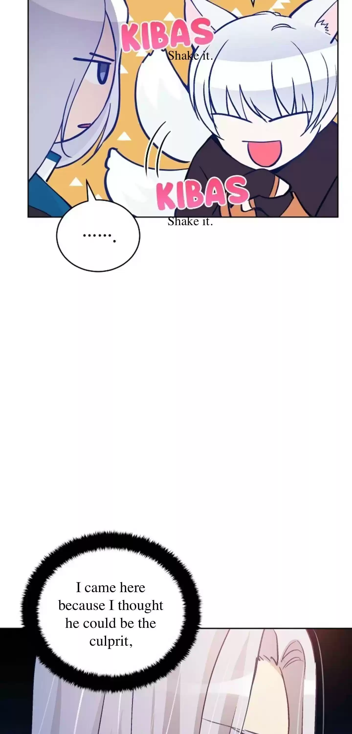 Contract Concubine Chapter 60