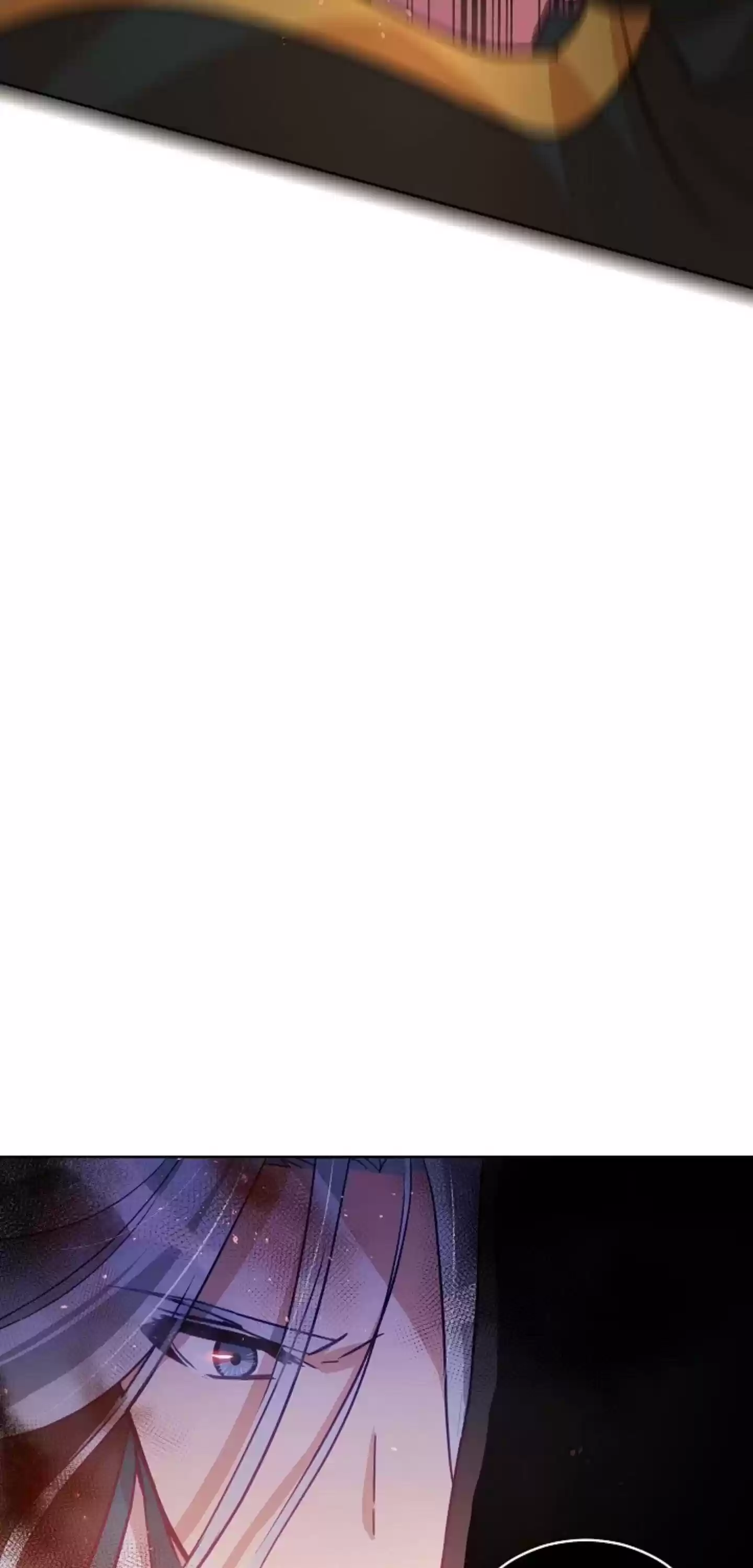 Contract Concubine Chapter 60