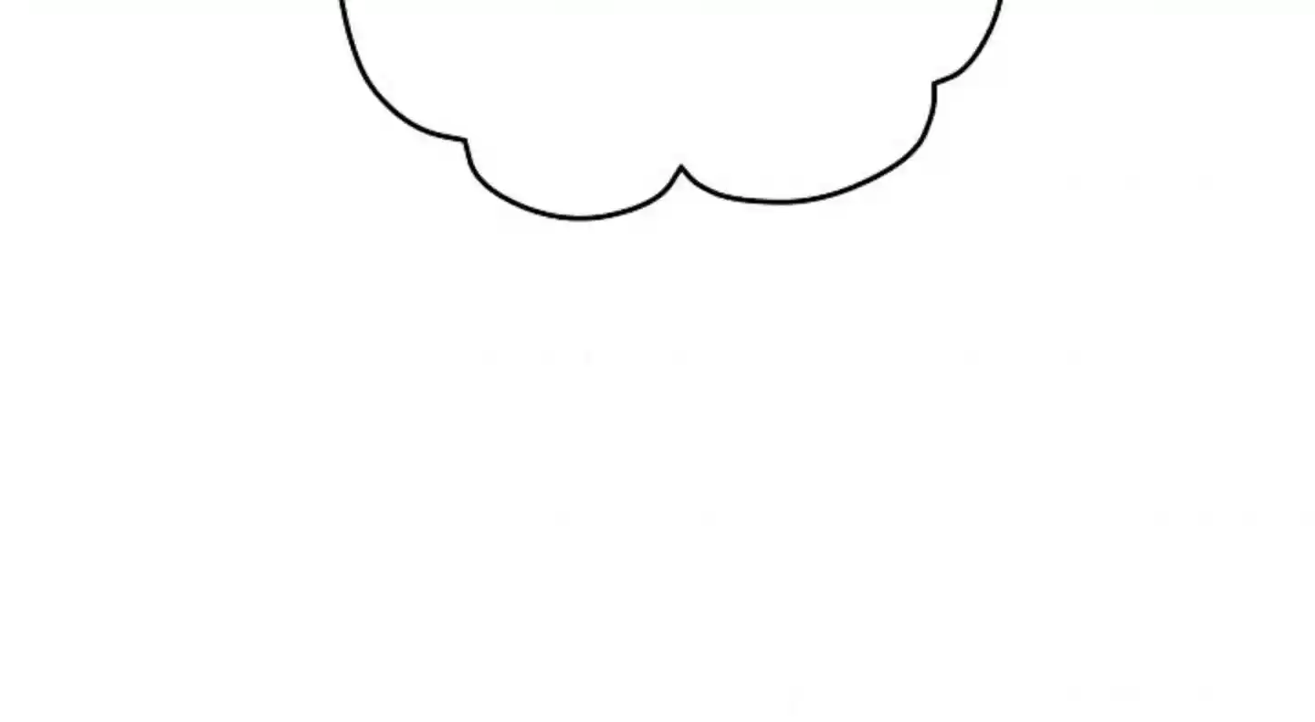 Contract Concubine Chapter 60