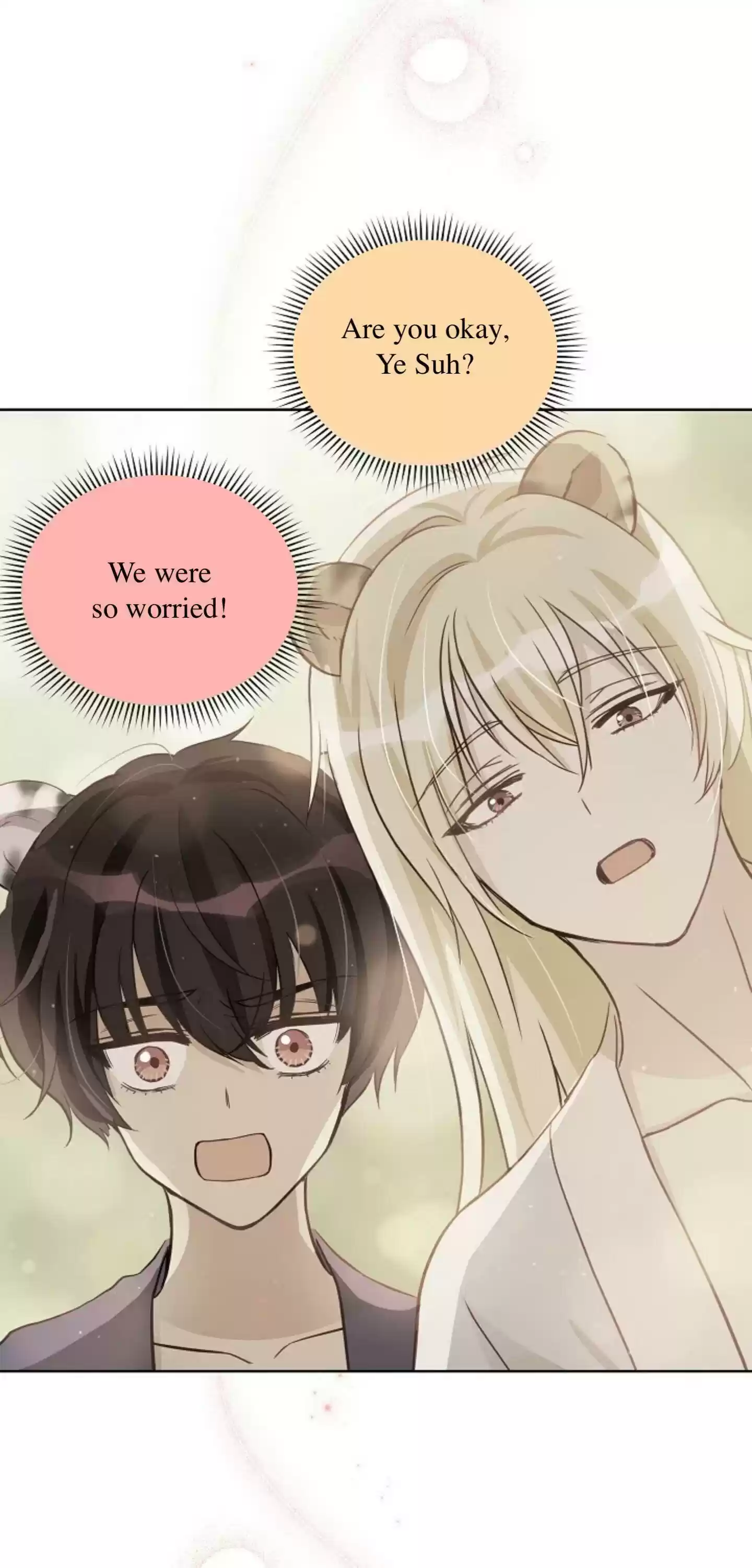 Contract Concubine Chapter 60