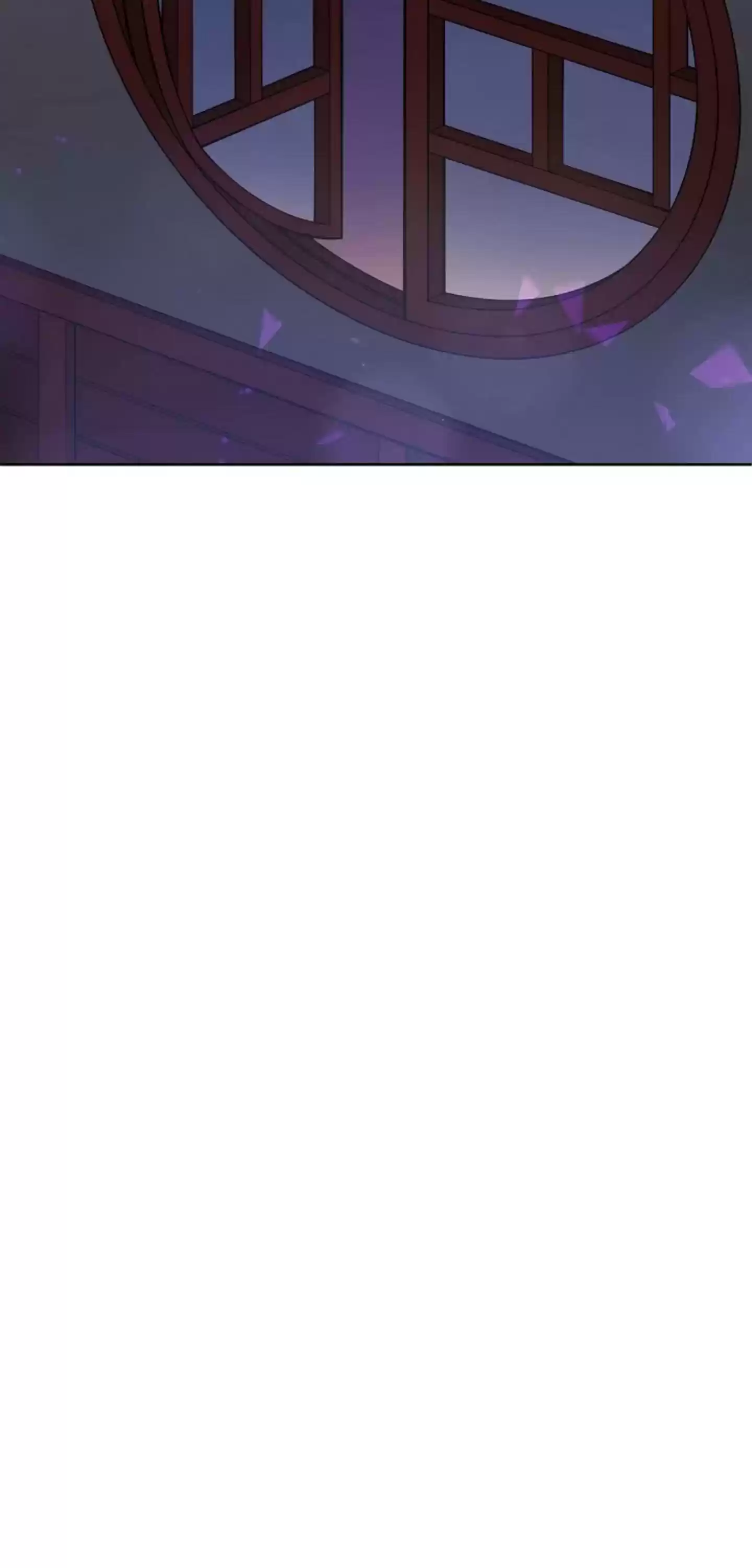 Contract Concubine Chapter 60