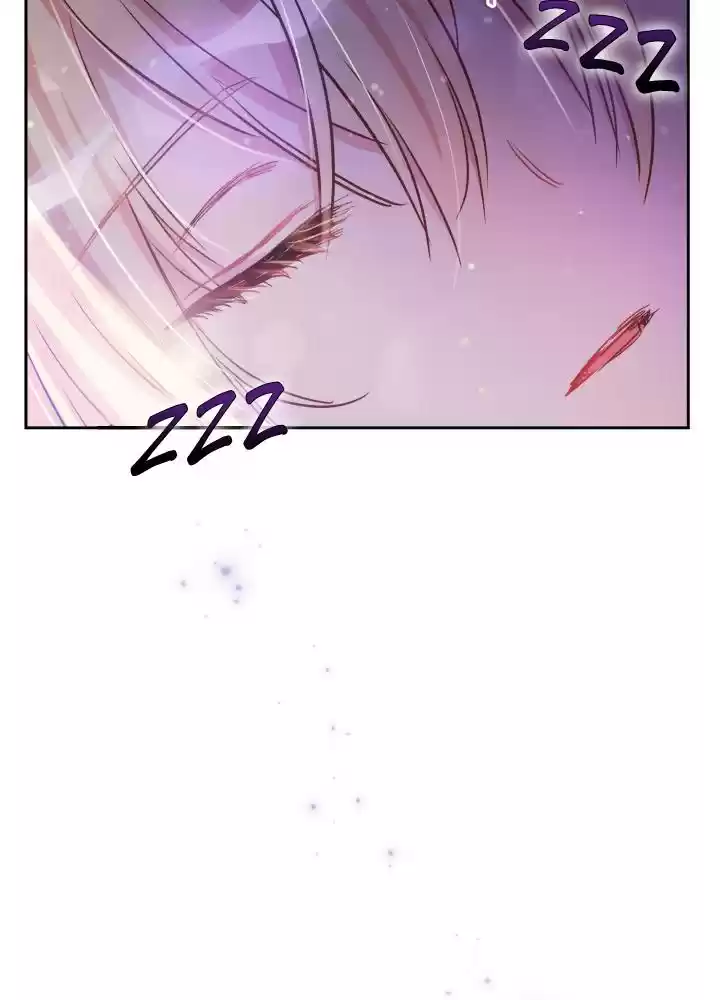 Contract Concubine Chapter 61