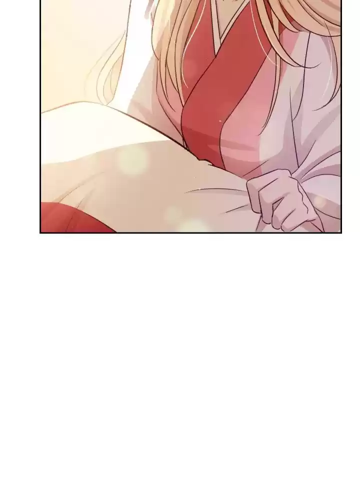 Contract Concubine Chapter 61