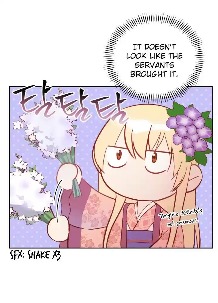 Contract Concubine Chapter 61