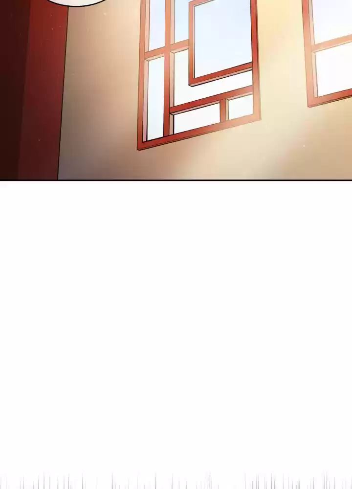 Contract Concubine Chapter 61