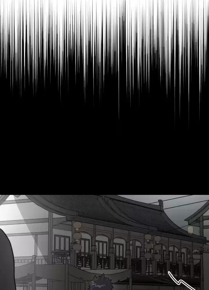 Contract Concubine Chapter 61