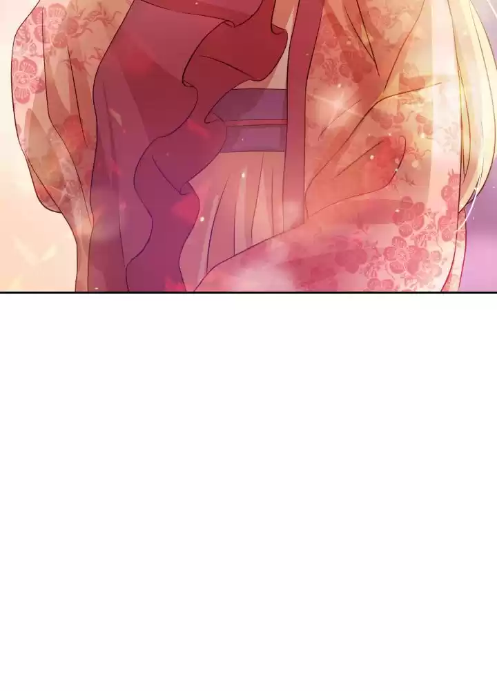 Contract Concubine Chapter 61