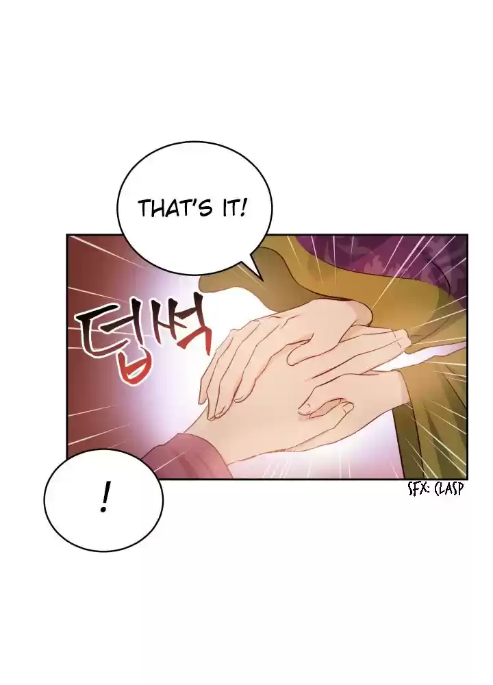 Contract Concubine Chapter 61