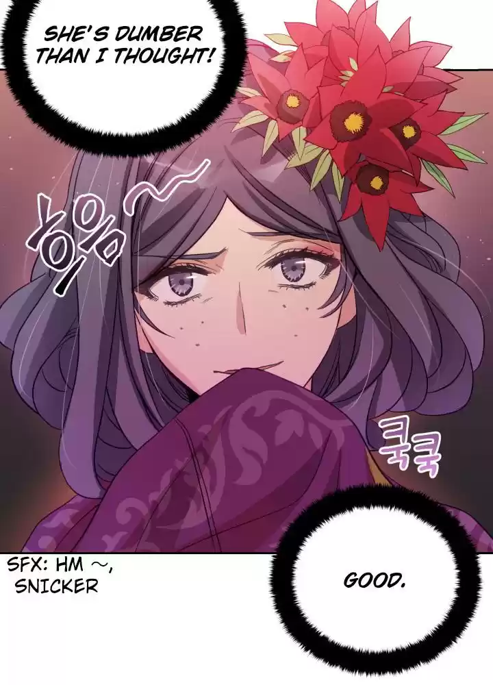 Contract Concubine Chapter 62