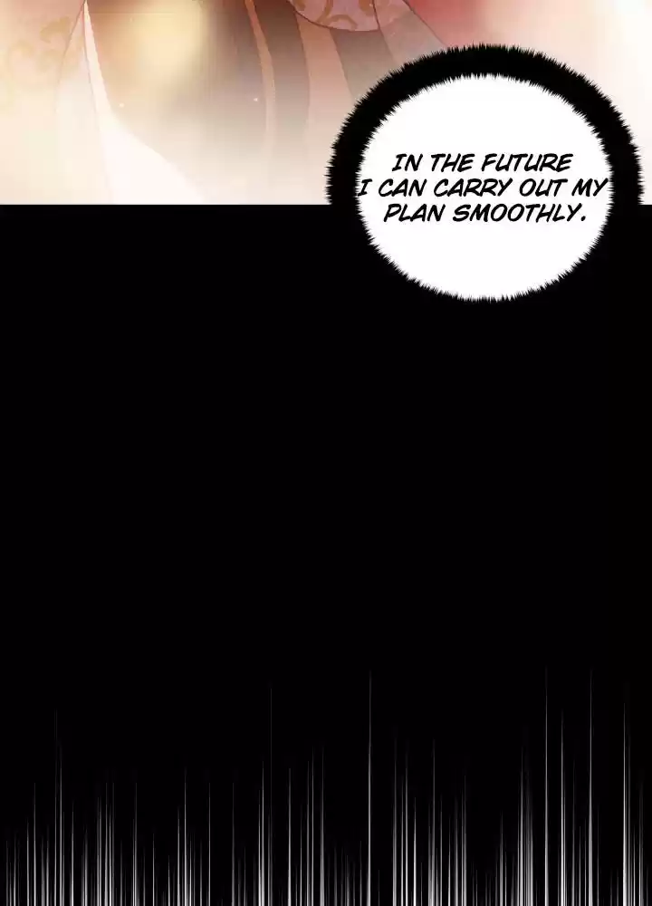 Contract Concubine Chapter 62