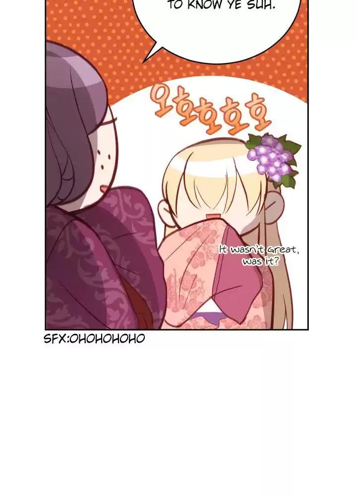 Contract Concubine Chapter 62